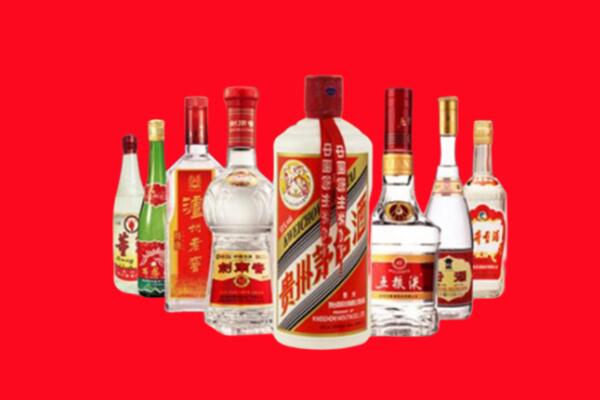 巫山县回收名酒