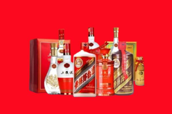 收购行情：巫山县名酒回收值多少钱？