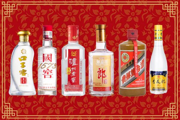 巫山县烟酒回收
