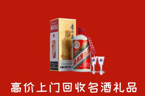 巫山县回收茅台酒