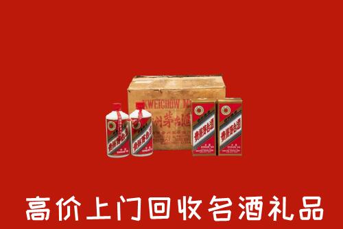 巫山县回收铁盖茅台酒