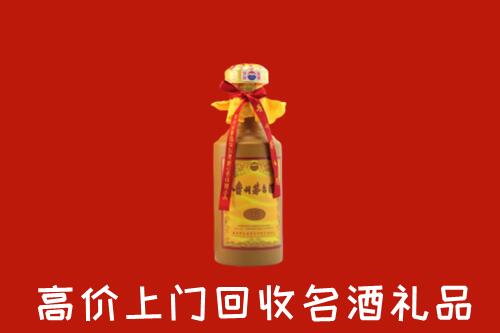 巫山县回收茅台酒