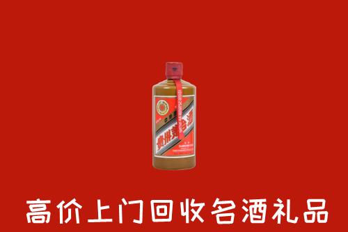 巫山县回收陈酿茅台酒
